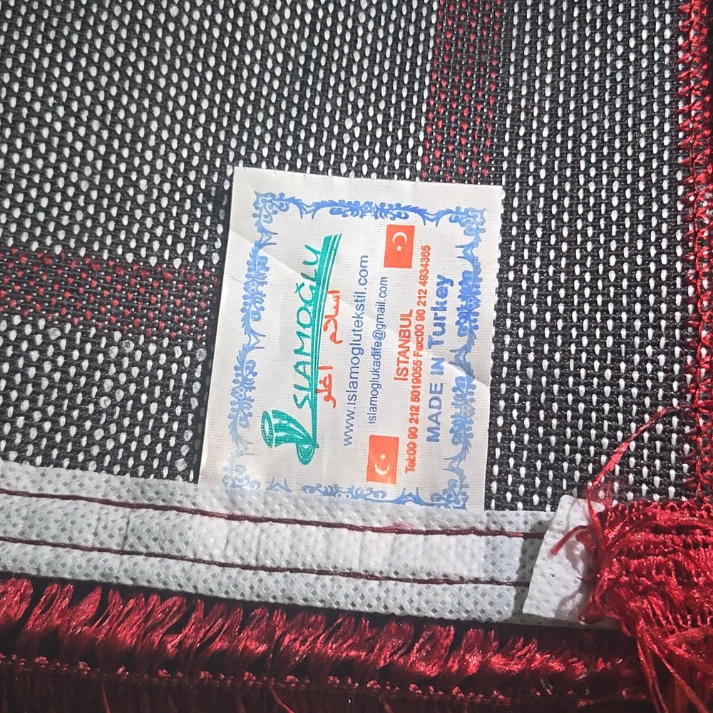 Turkish Islamic Prayer Rug - Picture 5 of 5